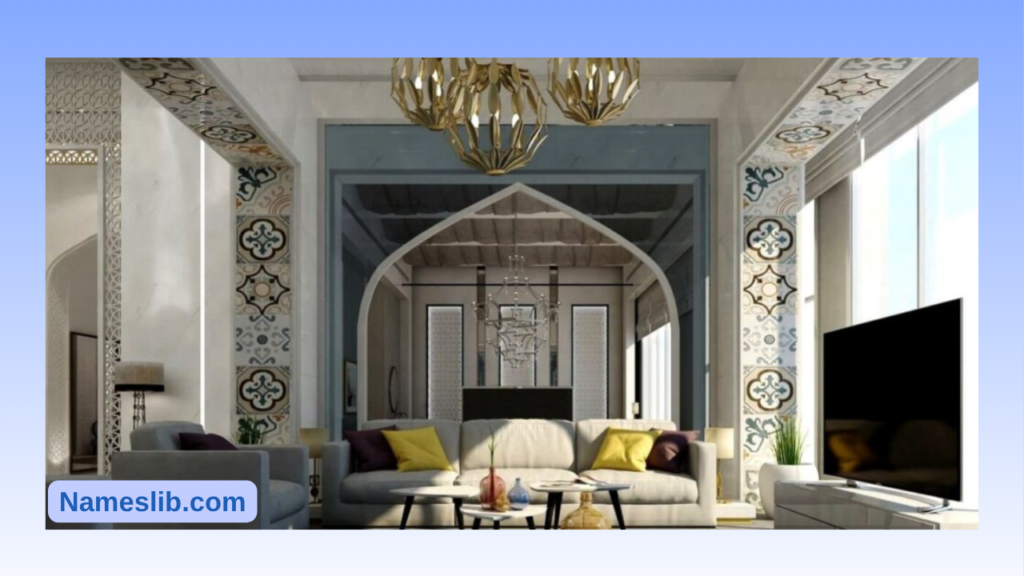 Modern House Names in Arabic